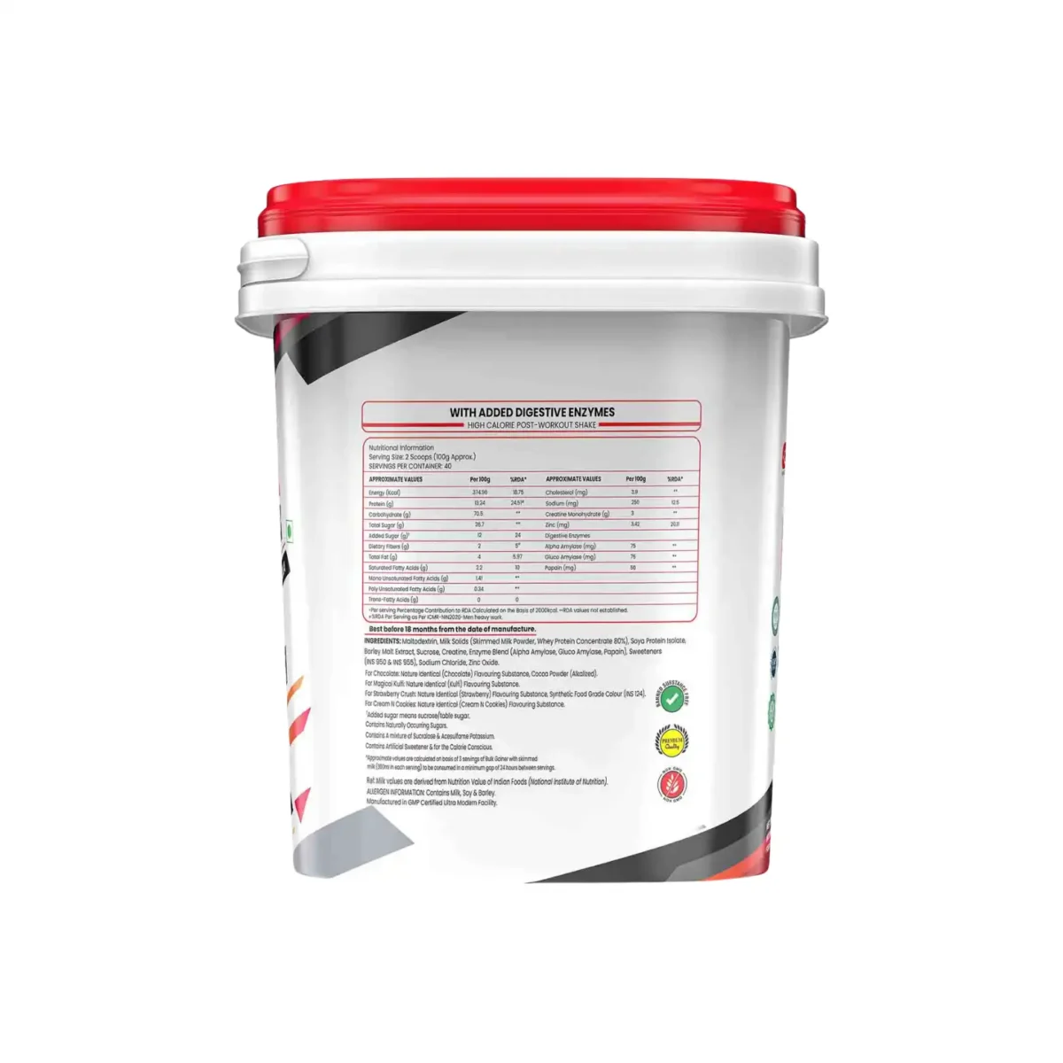 GXN Bulk Gainer 4 kg (8.8lbs) Chocolate Swirl