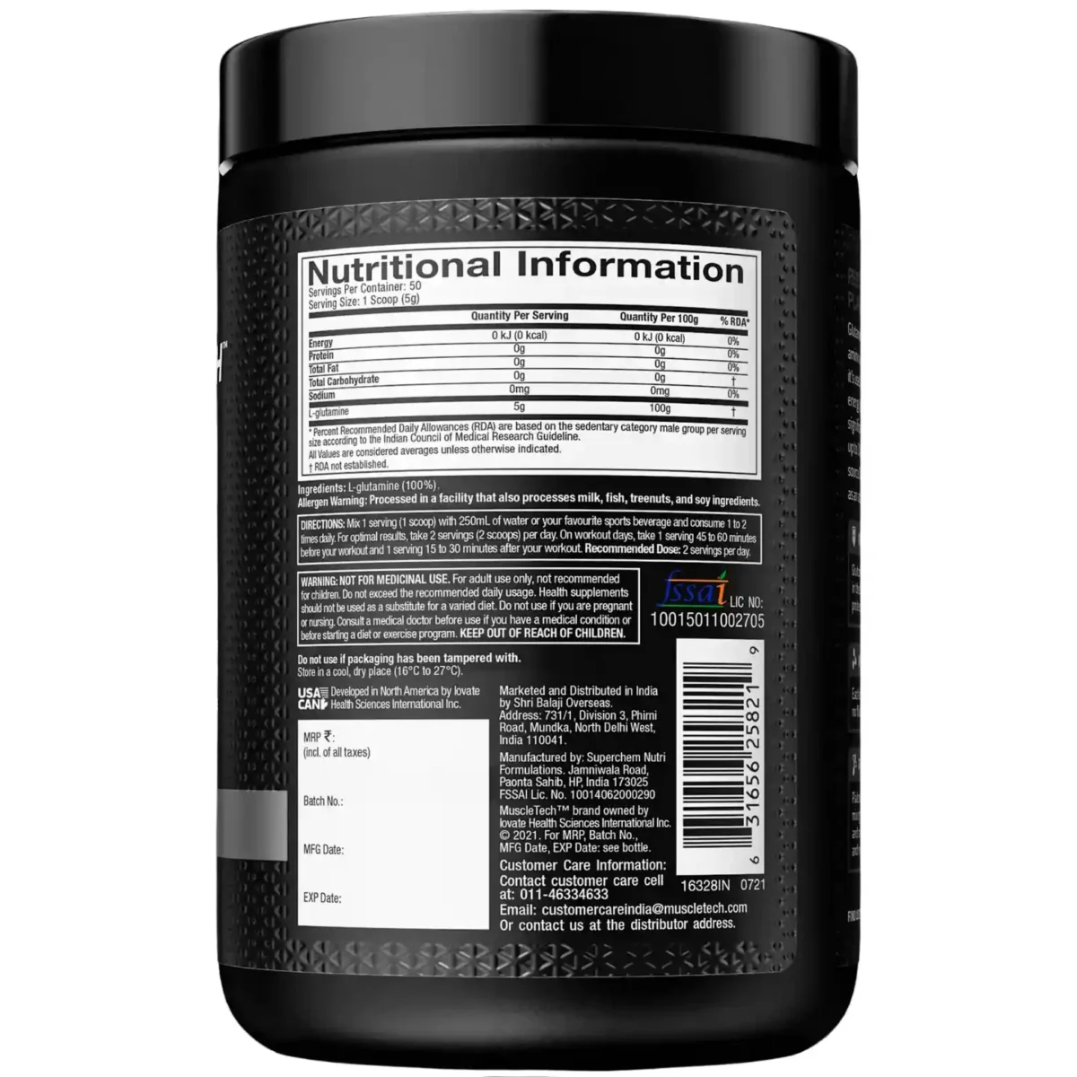 muscletech glutamine 250g unflavored