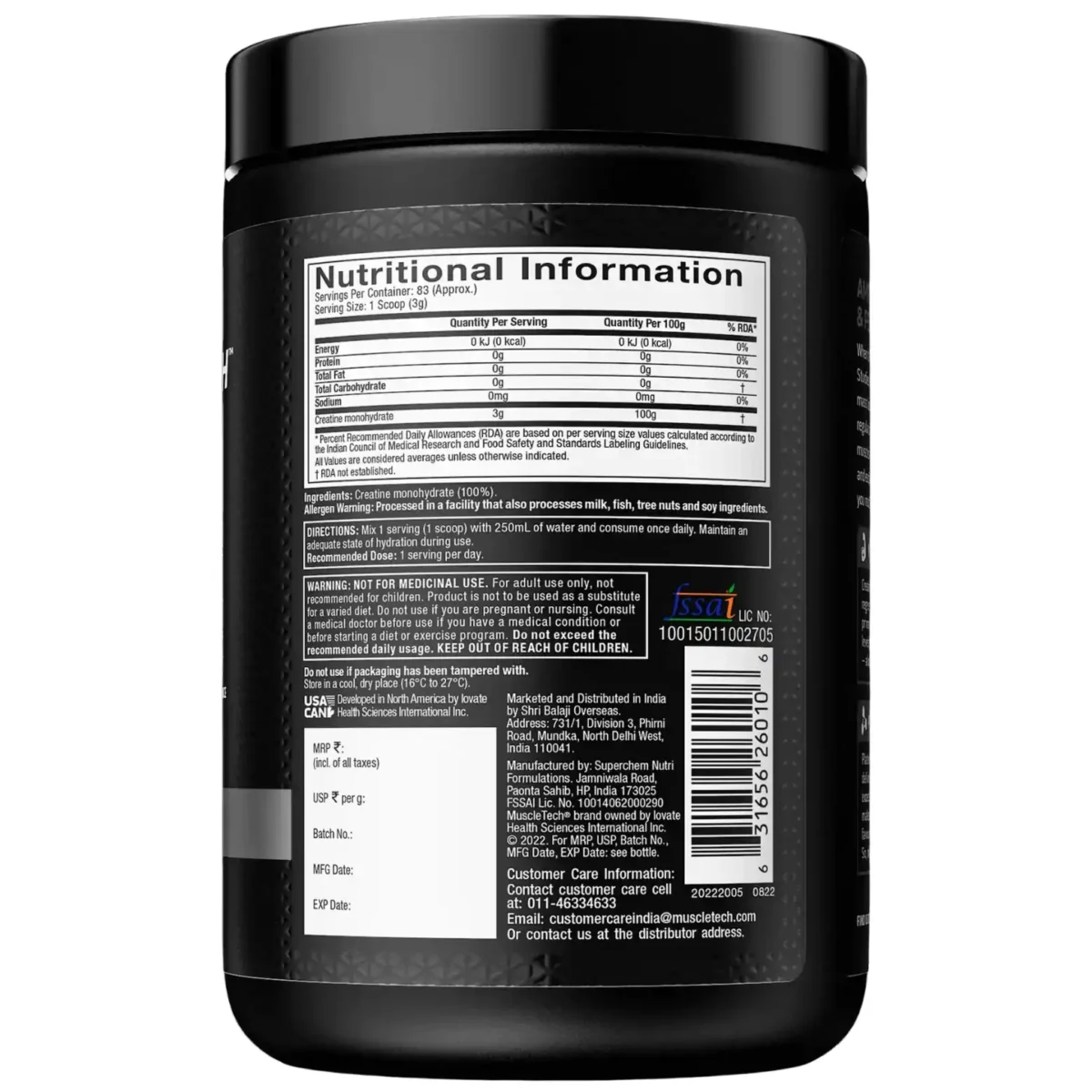 muscletech creatine 250g unflavored