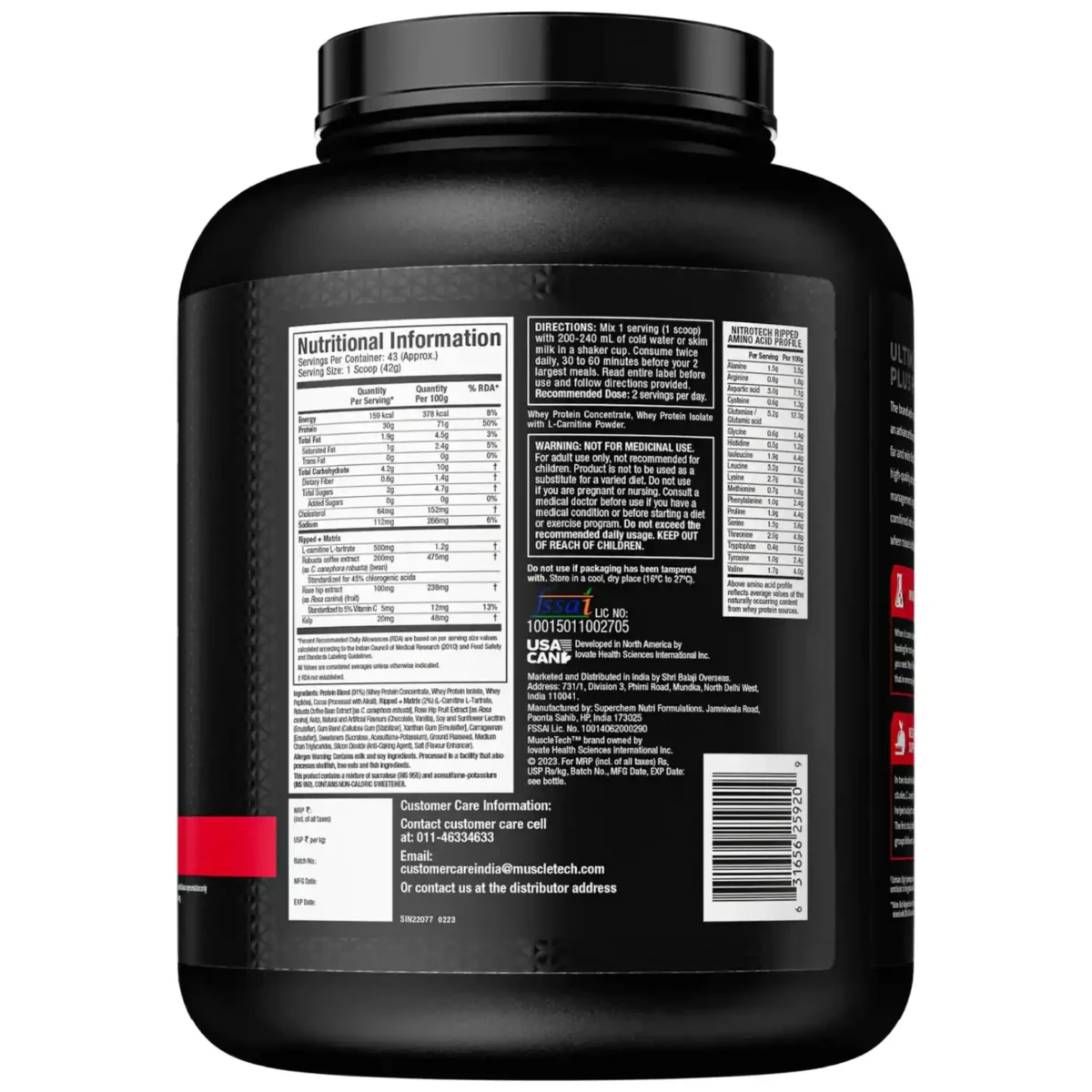 Muscletech Nitro-Tech Ripped Whey Protein 1.8 kg Chocolate Fudge Brownie