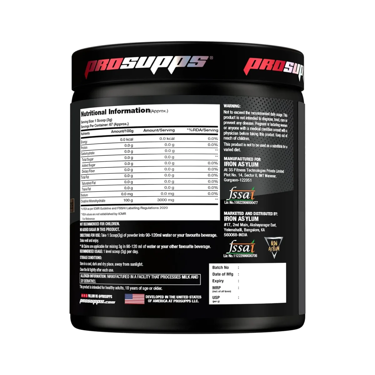 ProSupps Creatine Monohydrate 200g