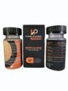 HUMA PEPTIDE  RIPPED SARMS - Image 2